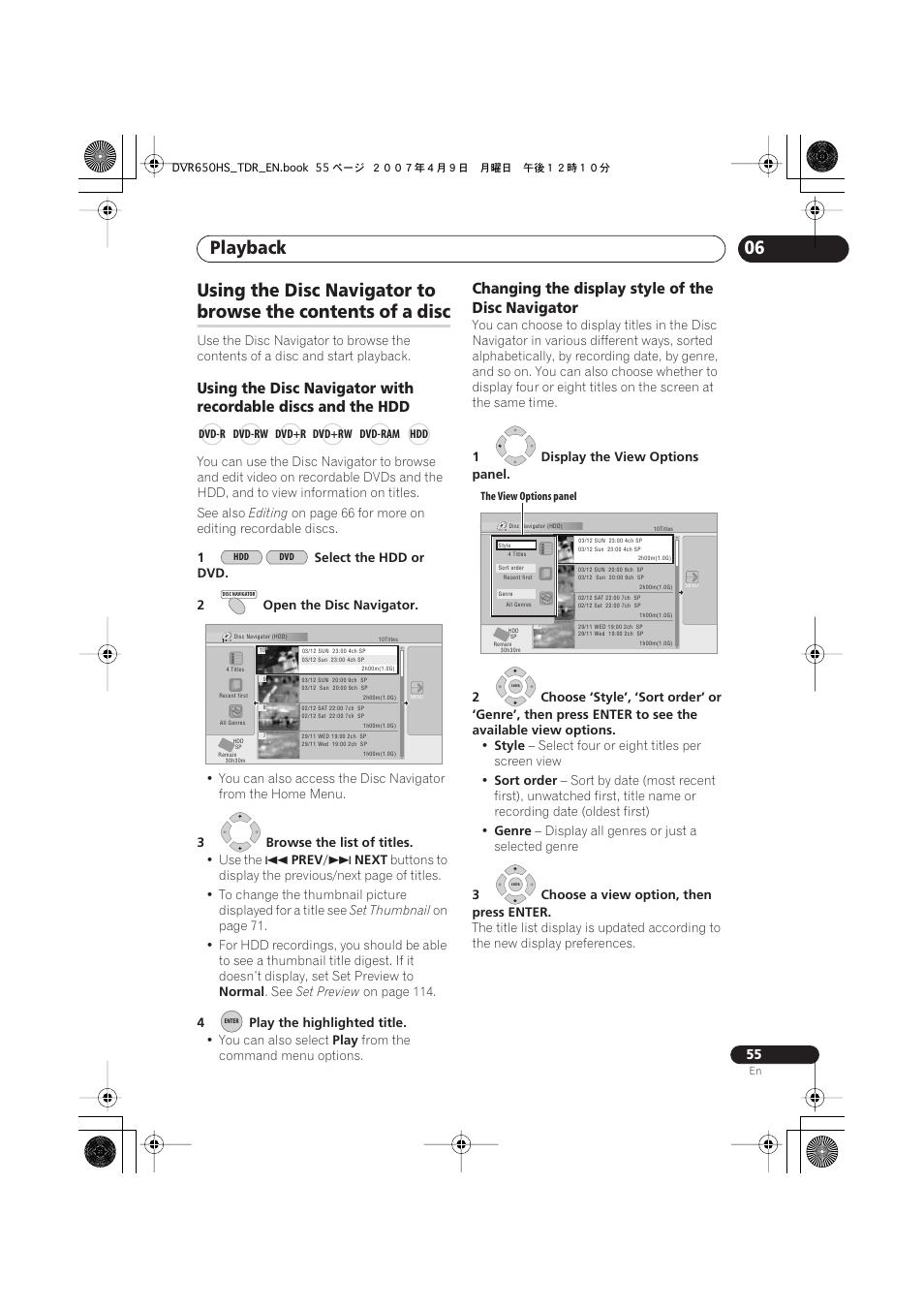 Playback, 06 using the disc navigator to, Browse the contents of a disc | Changing the display style of the disc navigator | Pioneer DVR-650H-S User Manual | Page 55 / 134
