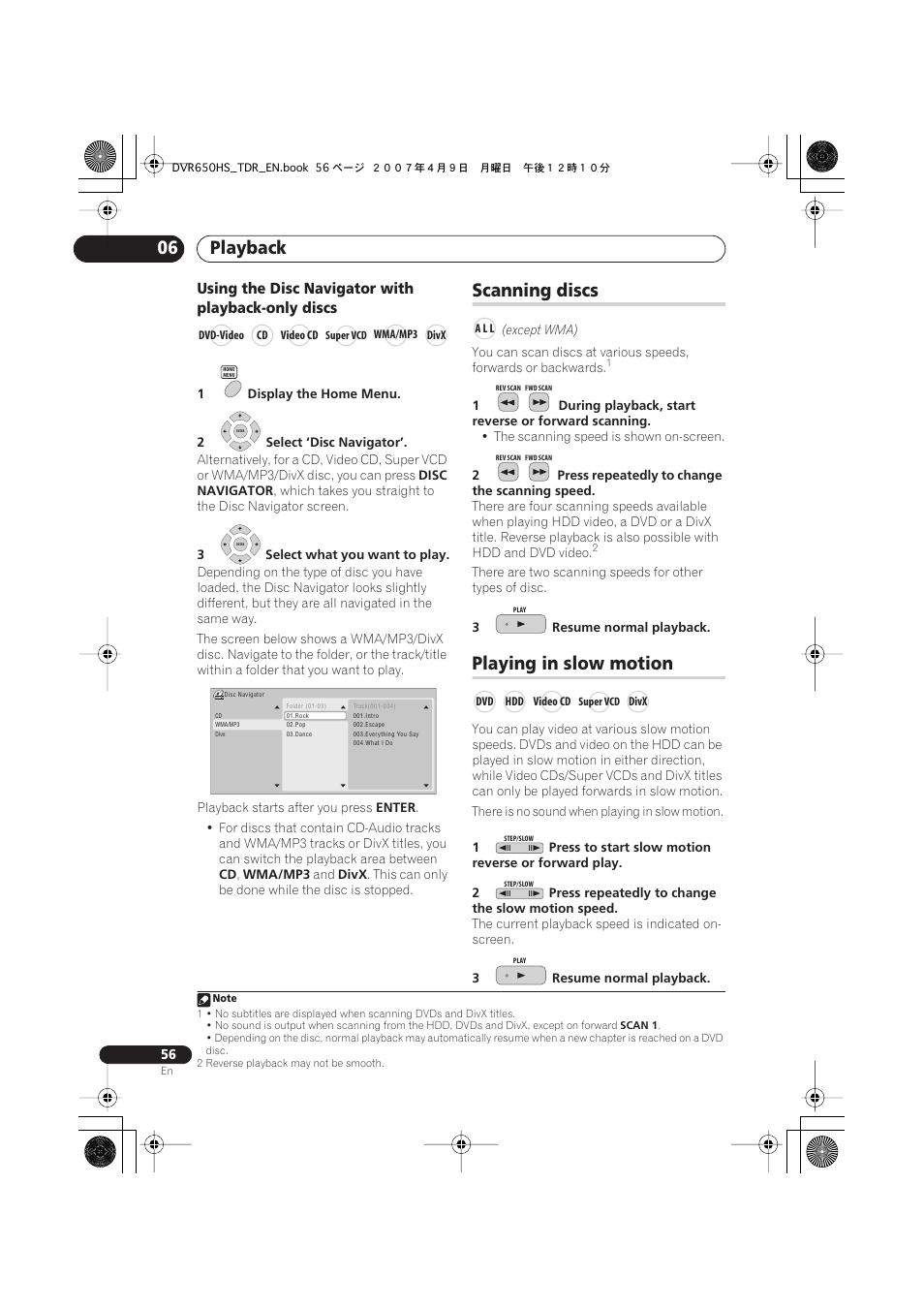 Scanning discs, Playing in slow motion, Playback 06 | Using the disc navigator with playback-only discs | Pioneer DVR-650H-S User Manual | Page 56 / 134