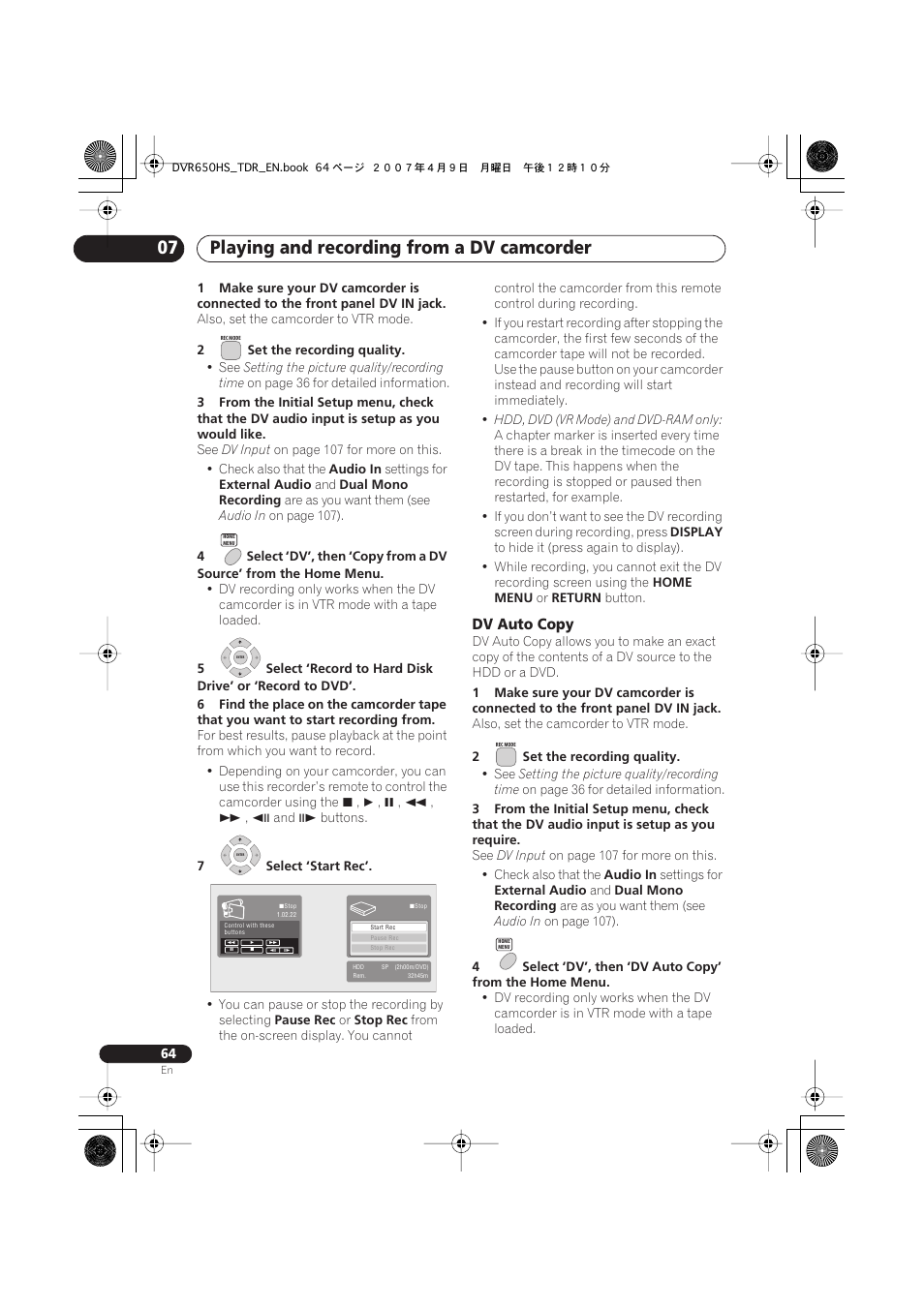 Playing and recording from a dv camcorder 07 | Pioneer DVR-650H-S User Manual | Page 64 / 134