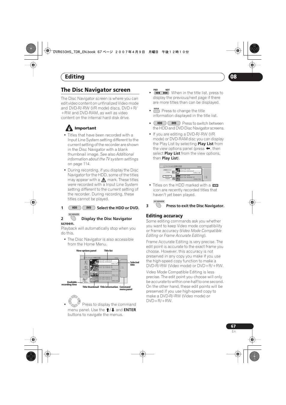 The disc navigator screen, Editing, Editing accuracy | Pioneer DVR-650H-S User Manual | Page 67 / 134