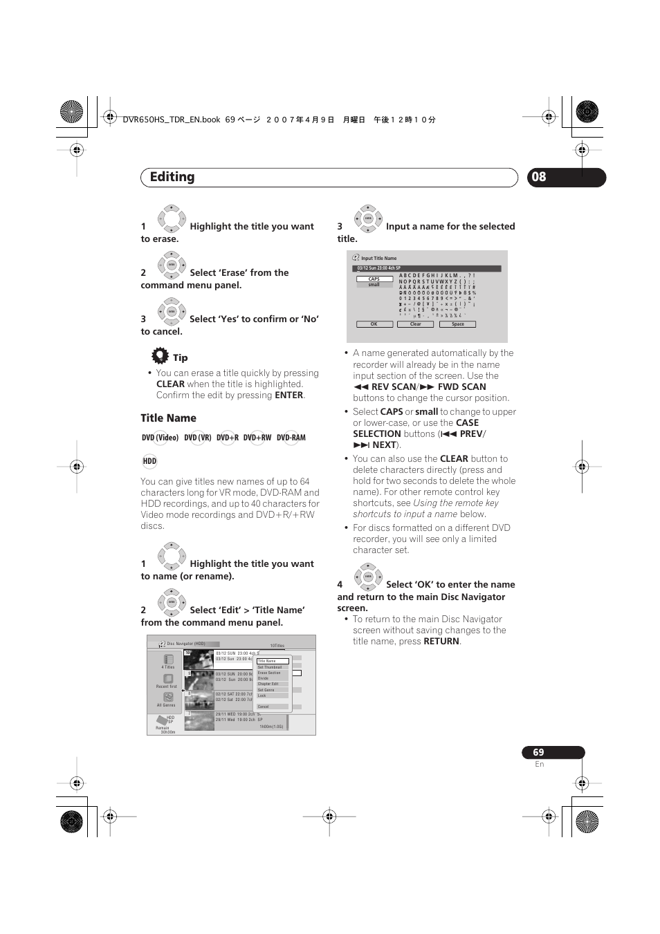 Editing, Title name | Pioneer DVR-650H-S User Manual | Page 69 / 134