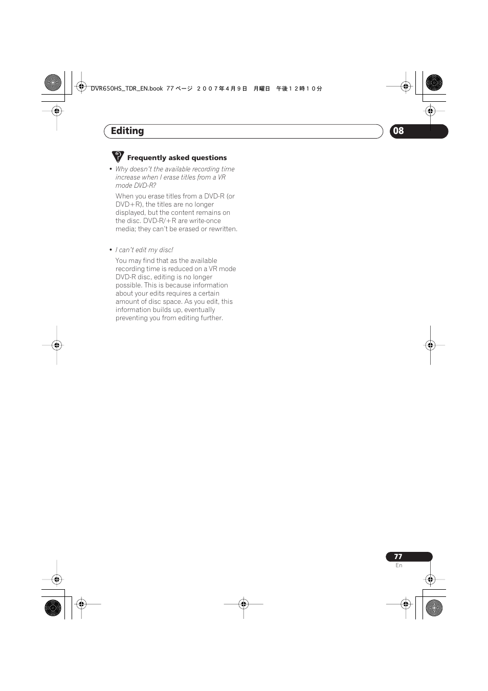 Editing | Pioneer DVR-650H-S User Manual | Page 77 / 134