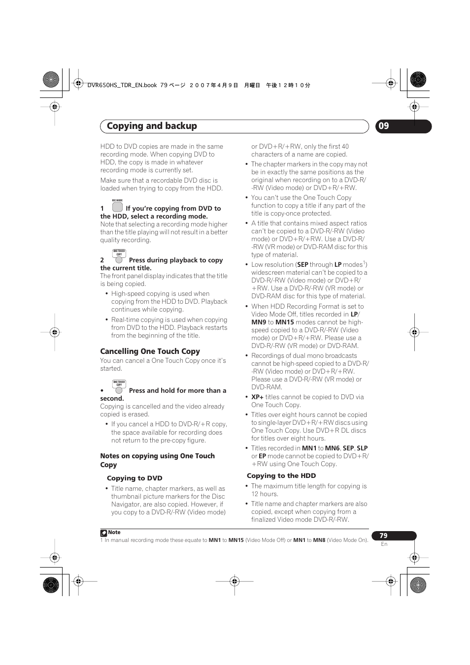 Copying and backup | Pioneer DVR-650H-S User Manual | Page 79 / 134