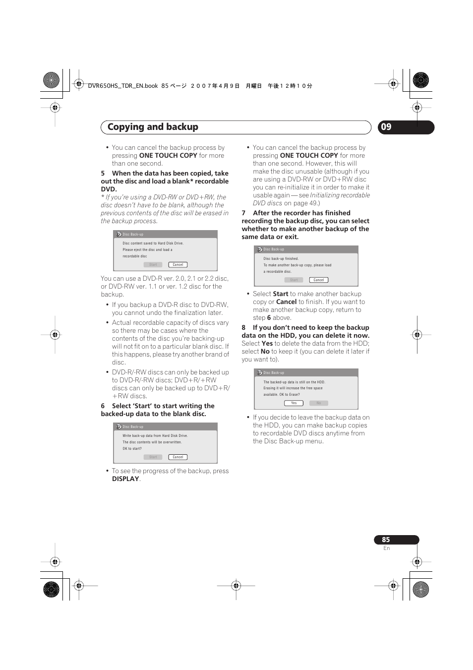 Copying and backup | Pioneer DVR-650H-S User Manual | Page 85 / 134