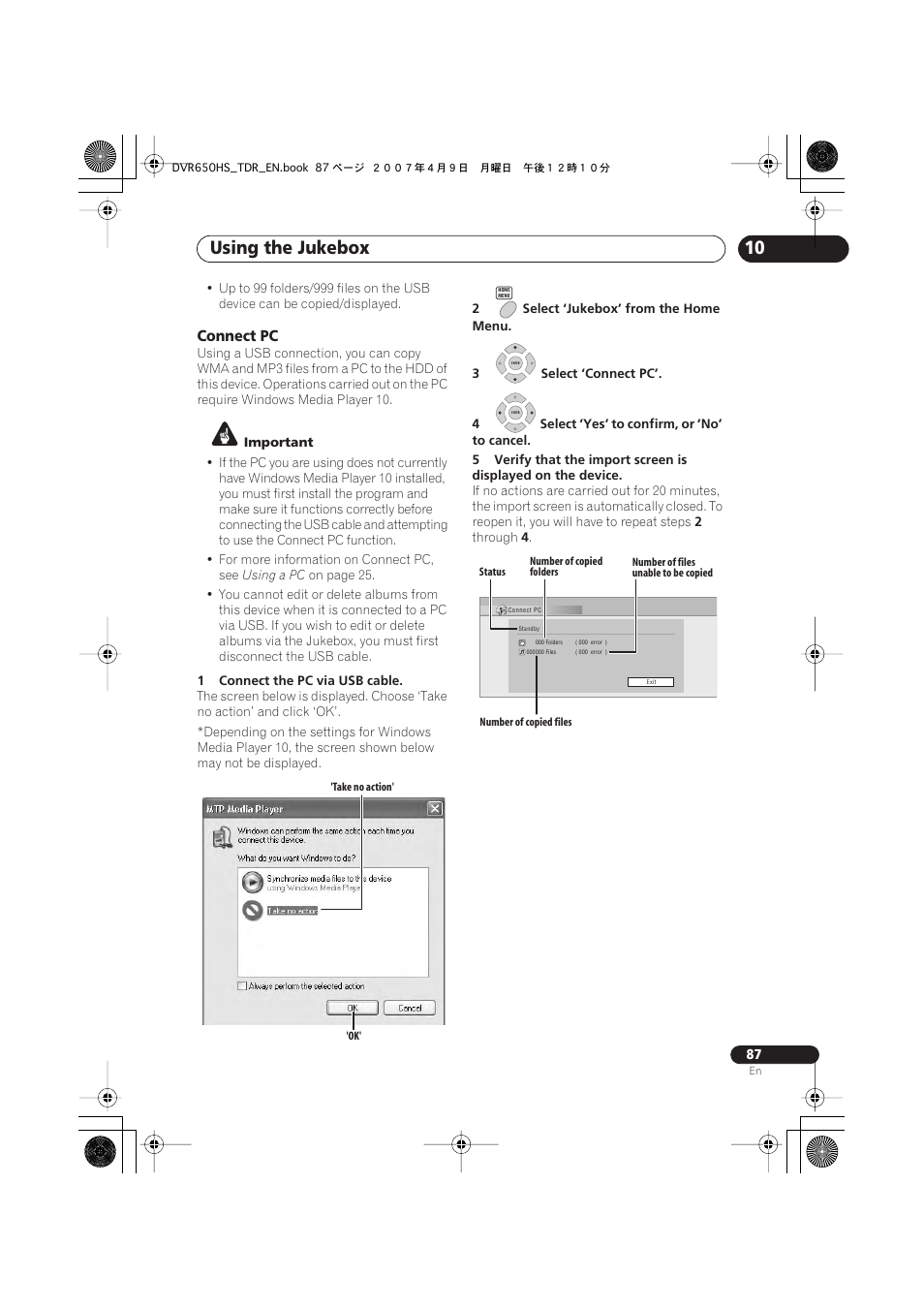 Using the jukebox, Connect pc | Pioneer DVR-650H-S User Manual | Page 87 / 134