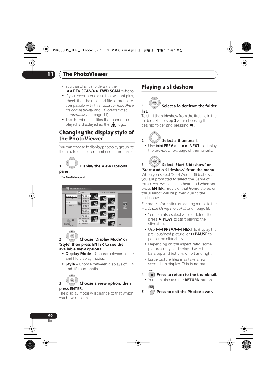 Changing the display style of the photoviewer, Playing a slideshow, The photoviewer 11 | Changing the display style of, The photoviewer | Pioneer DVR-650H-S User Manual | Page 92 / 134