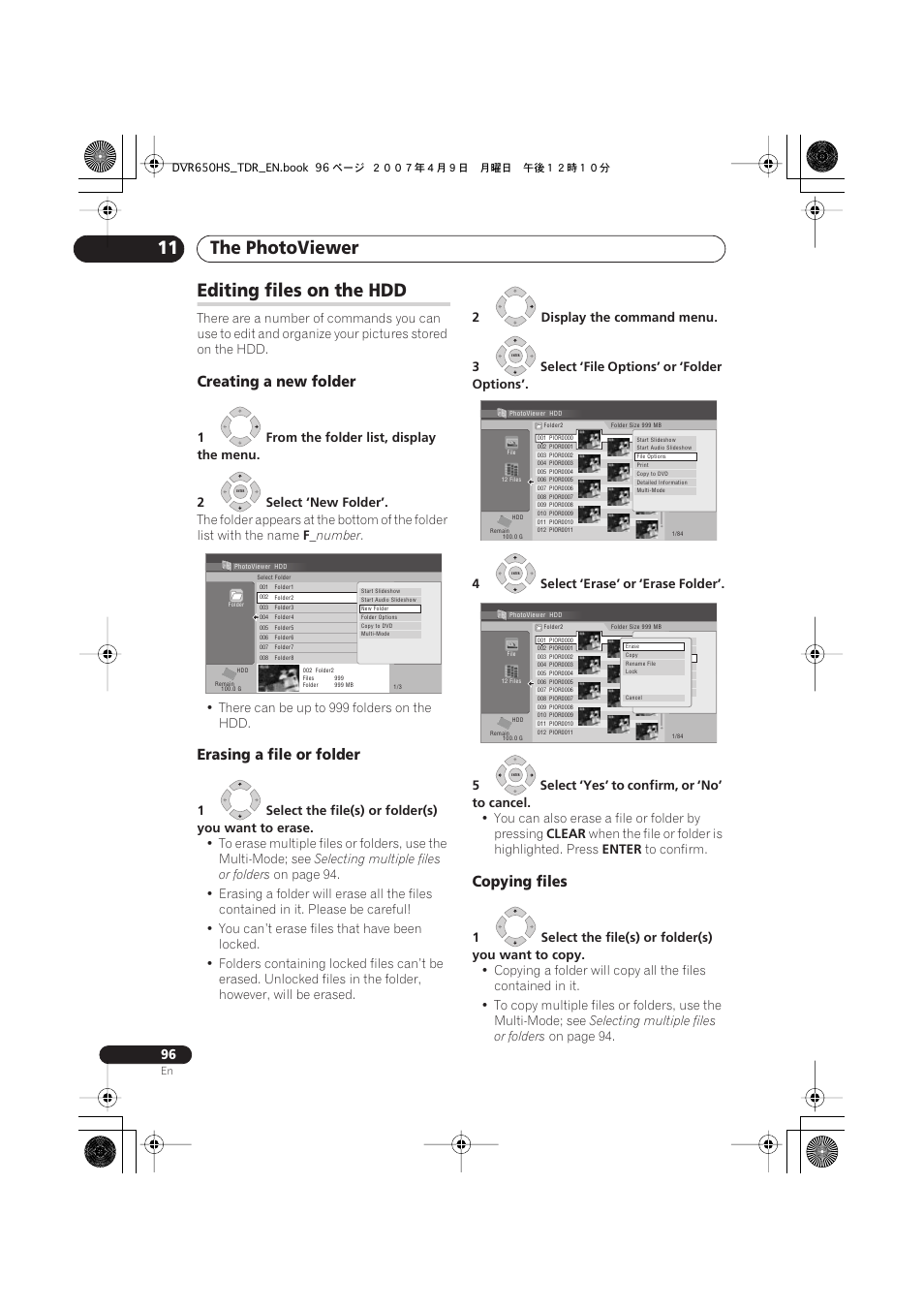 Editing files on the hdd, The photoviewer 11, Creating a new folder | Erasing a file or folder, Copying files, Number, There can be up to 999 folders on the hdd, 1select the file(s) or folder(s) you want to erase, Selecting multiple files or folders, You can also erase a file or folder by pressing | Pioneer DVR-650H-S User Manual | Page 96 / 134