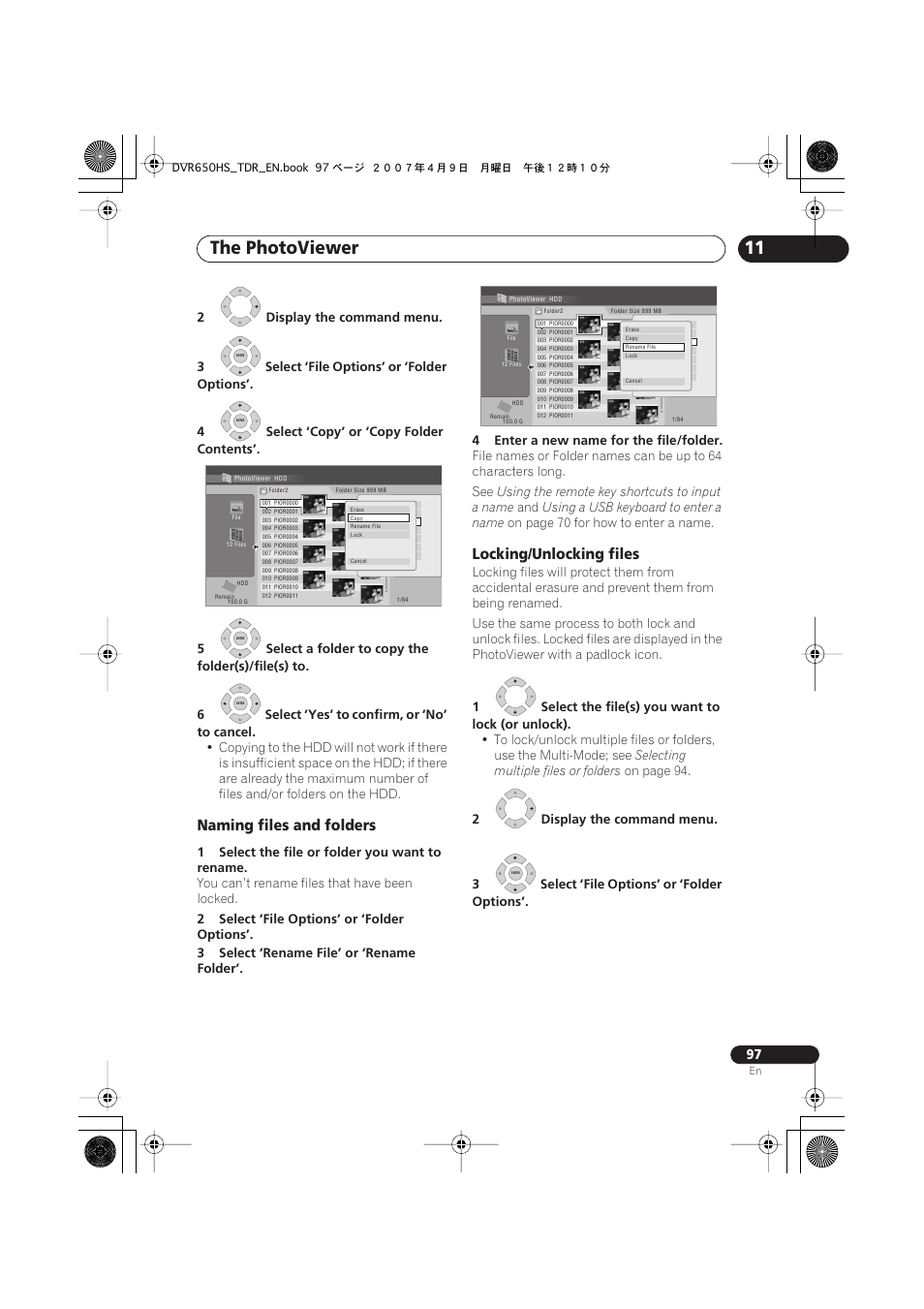 The photoviewer, Naming files and folders, Locking/unlocking files | Pioneer DVR-650H-S User Manual | Page 97 / 134