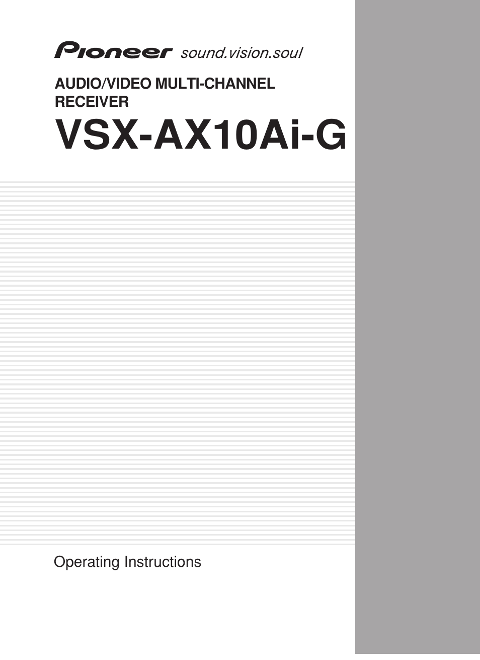 Pioneer VSX-AX10Ai-G User Manual | 110 pages