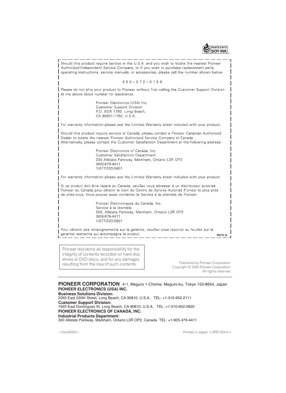 Pioneer corporation | Pioneer PRV-9200 User Manual | Page 124 / 124