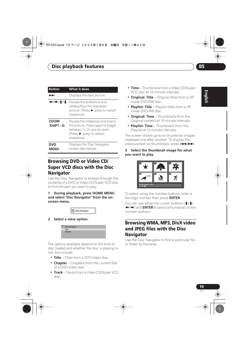 Disc playback features 05 | Pioneer S-GX3V User Manual | Page 19 / 44