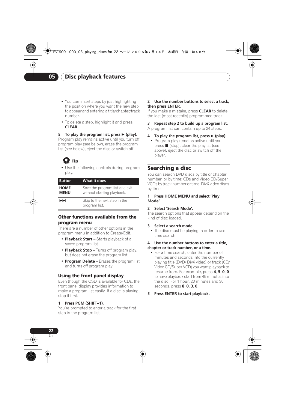 Other functions available from the program menu, Using the front panel display, Searching a disc | Disc playback features 05 | Pioneer S-GX3V User Manual | Page 22 / 44