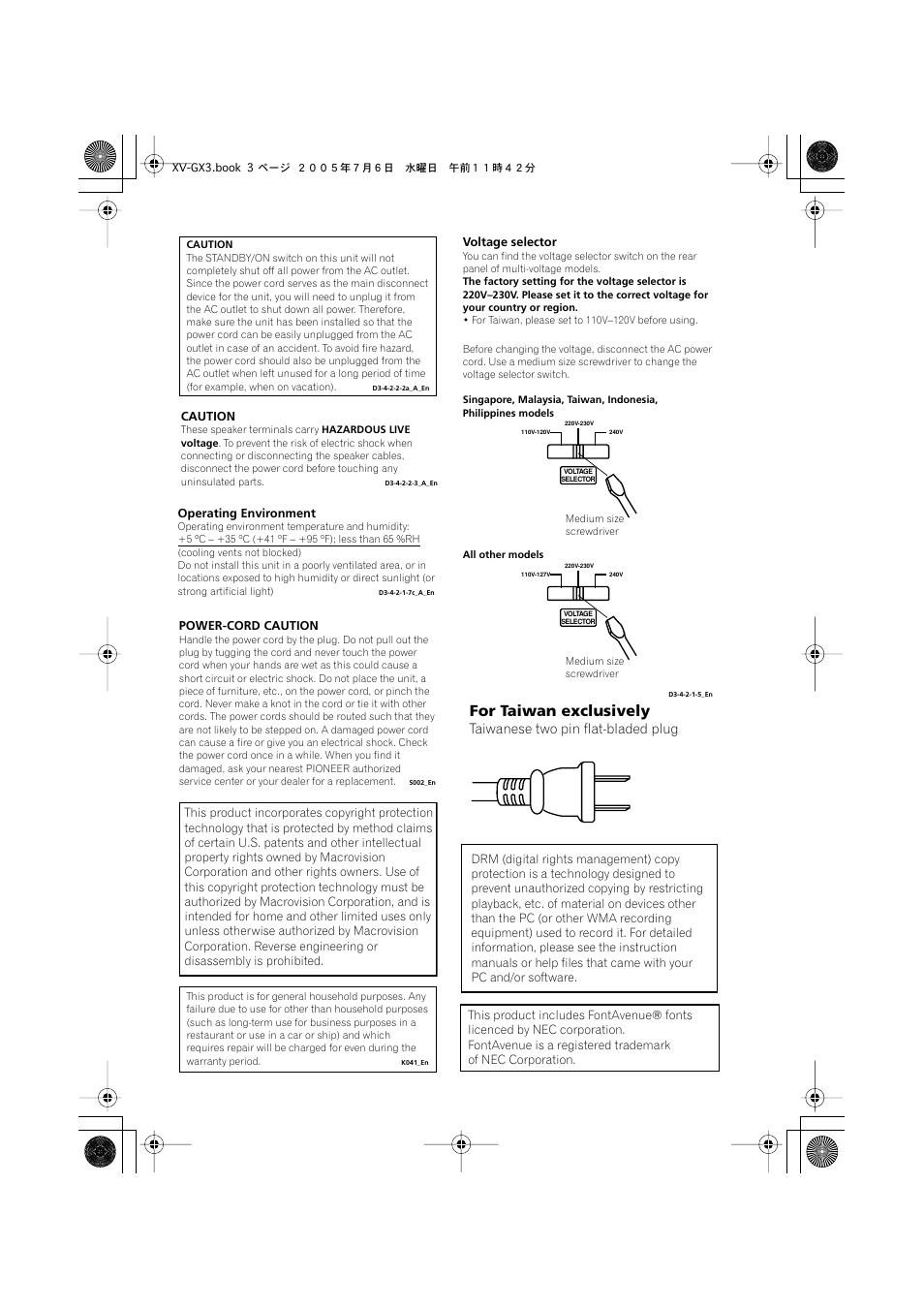 For taiwan exclusively, Taiwanese two pin flat-bladed plug | Pioneer S-GX3V User Manual | Page 3 / 44