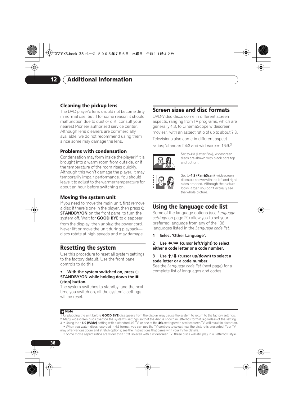 Cleaning the pickup lens, Problems with condensation, Moving the system unit | Resetting the system, Screen sizes and disc formats, Using the language code list, Additional information 12 | Pioneer S-GX3V User Manual | Page 38 / 44