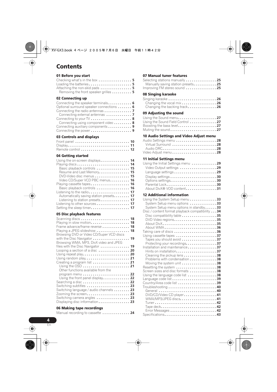 Pioneer S-GX3V User Manual | Page 4 / 44