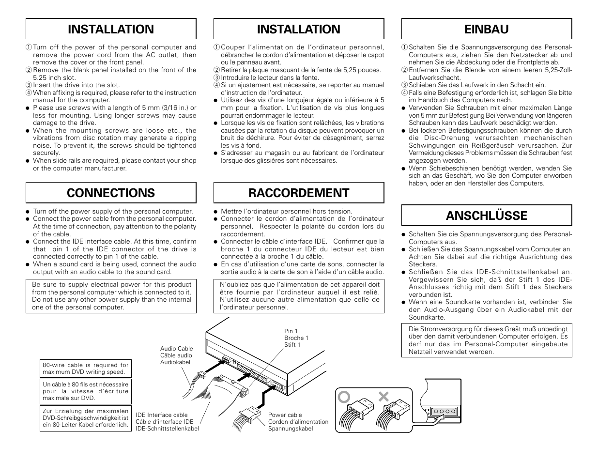 Anschlüsse, Connections, Raccordement | Installation, Einbau | Pioneer DVD/CD Writer DVR-109 User Manual | Page 7 / 8