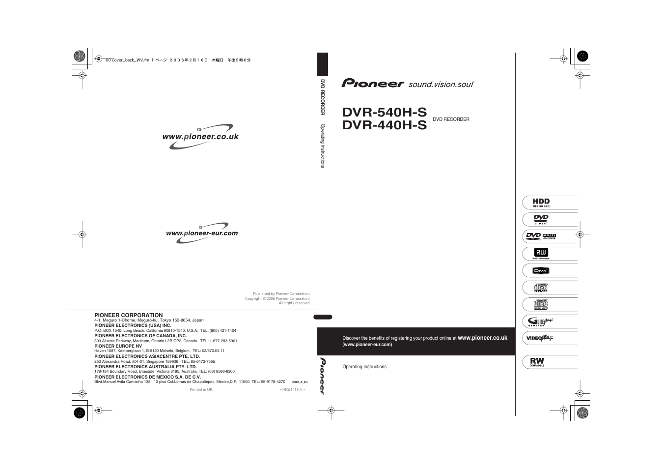 Pioneer DVR-440H-S User Manual | 144 pages