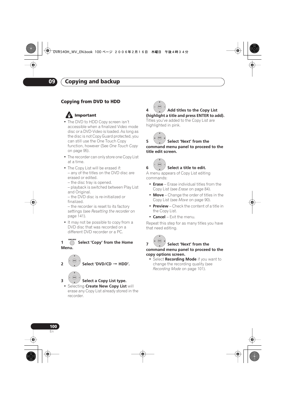 Copying and backup 09 | Pioneer DVR-440H-S User Manual | Page 100 / 144