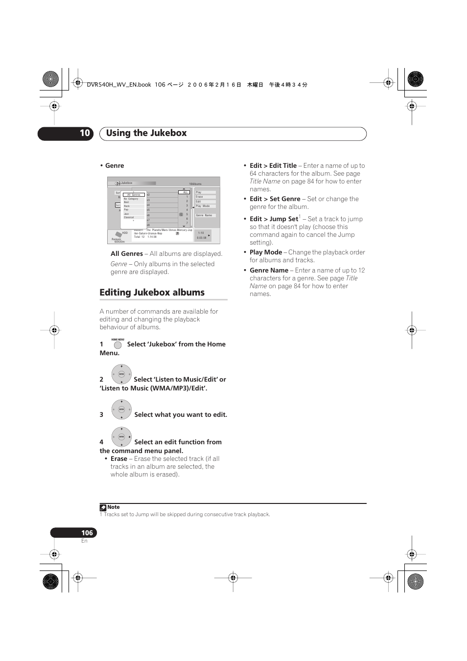 Editing jukebox albums, Using the jukebox 10 | Pioneer DVR-440H-S User Manual | Page 106 / 144