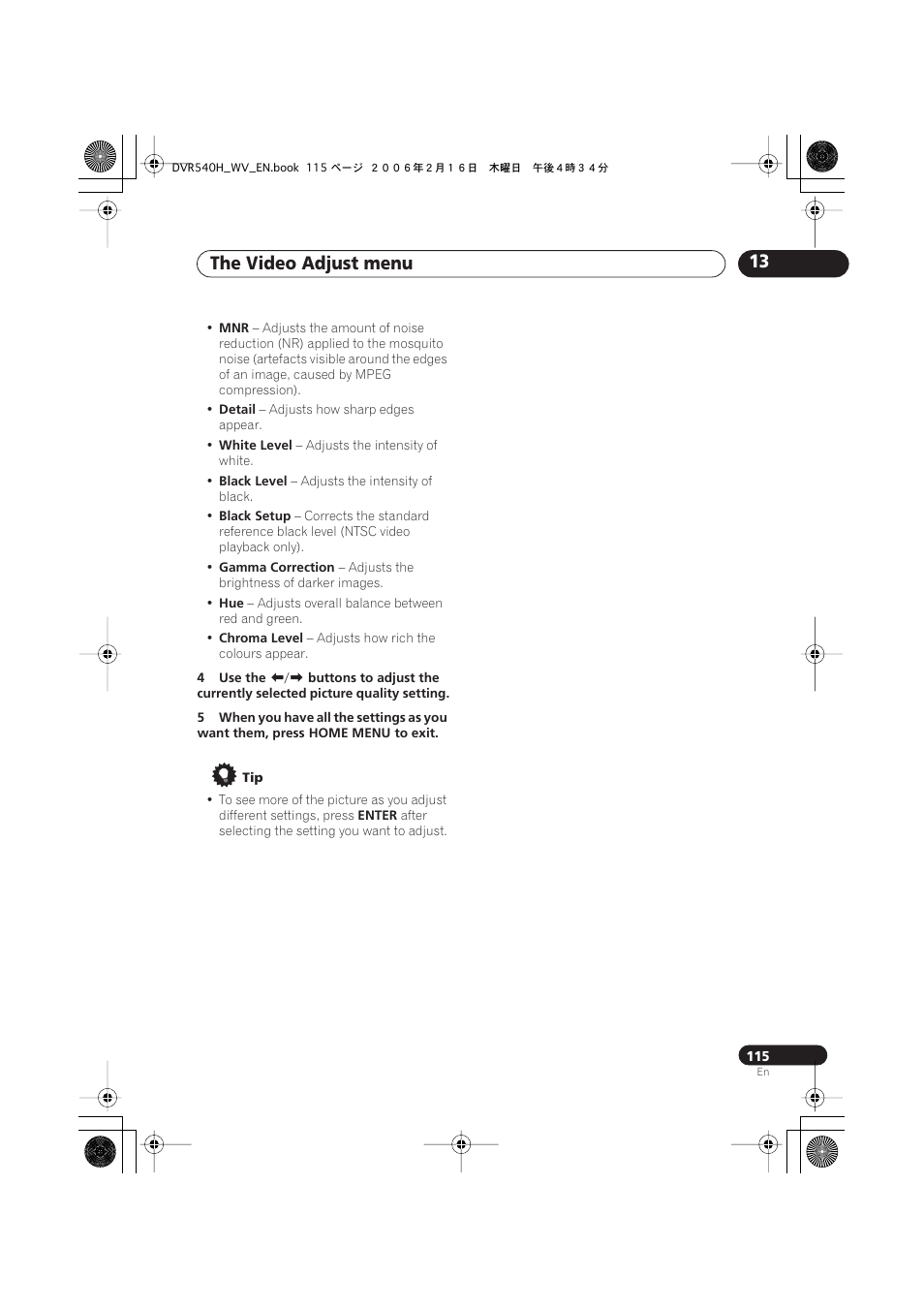 The video adjust menu 13 | Pioneer DVR-440H-S User Manual | Page 115 / 144