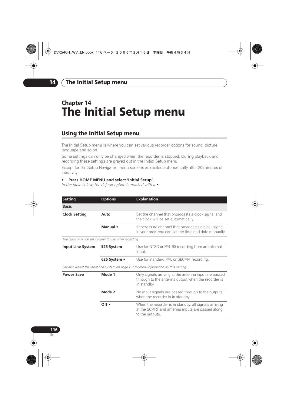 14 the initial setup menu, Using the initial setup menu, The initial setup menu | The initial setup menu 14, Chapter 14 | Pioneer DVR-440H-S User Manual | Page 116 / 144