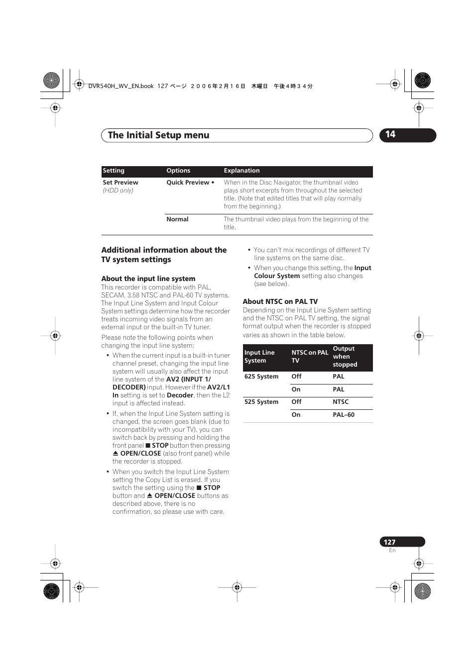 The initial setup menu 14 | Pioneer DVR-440H-S User Manual | Page 127 / 144