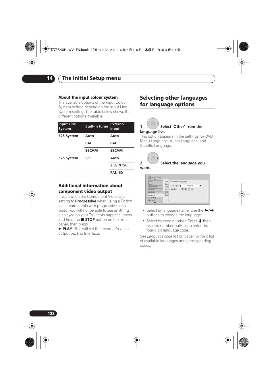 Selecting other languages for language options, The initial setup menu 14, Selecting other languages | For language options | Pioneer DVR-440H-S User Manual | Page 128 / 144