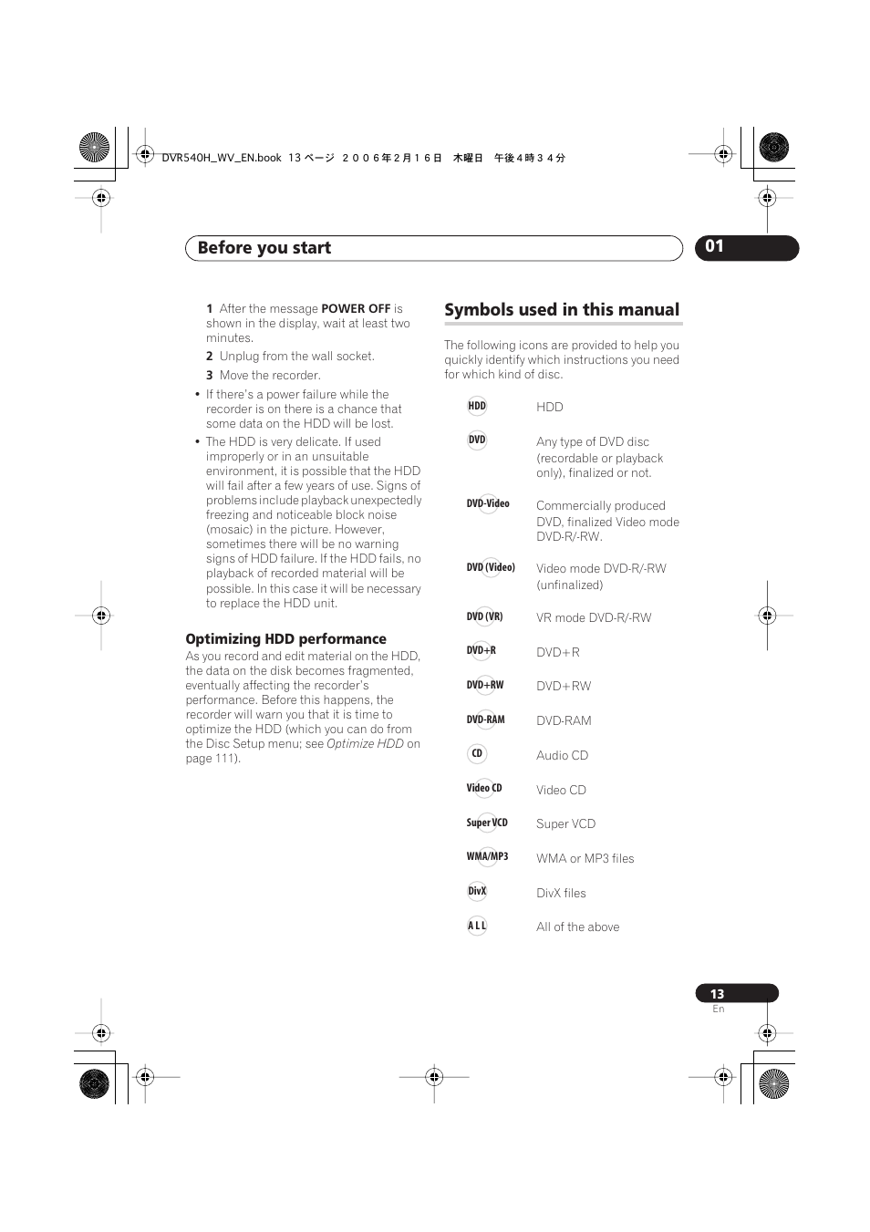 Symbols used in this manual, Before you start 01 | Pioneer DVR-440H-S User Manual | Page 13 / 144