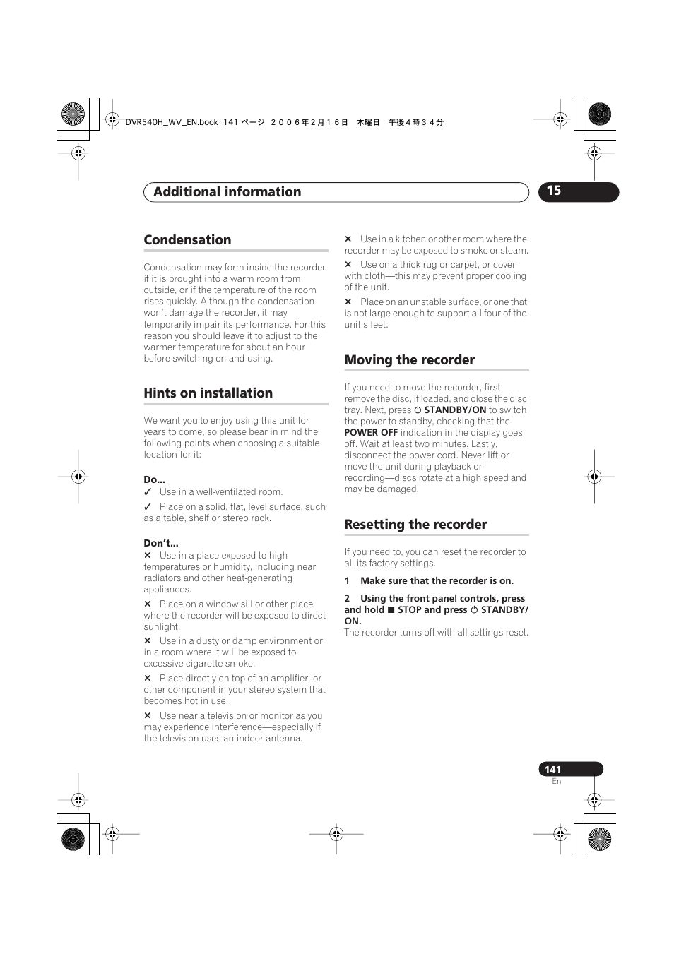 Condensation, Hints on installation, Moving the recorder | Resetting the recorder, Additional information 15 | Pioneer DVR-440H-S User Manual | Page 141 / 144