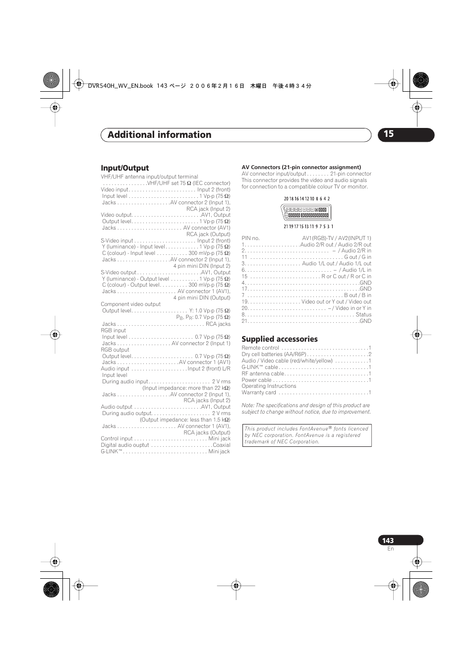 Additional information 15, Input/output, Supplied accessories | Pioneer DVR-440H-S User Manual | Page 143 / 144