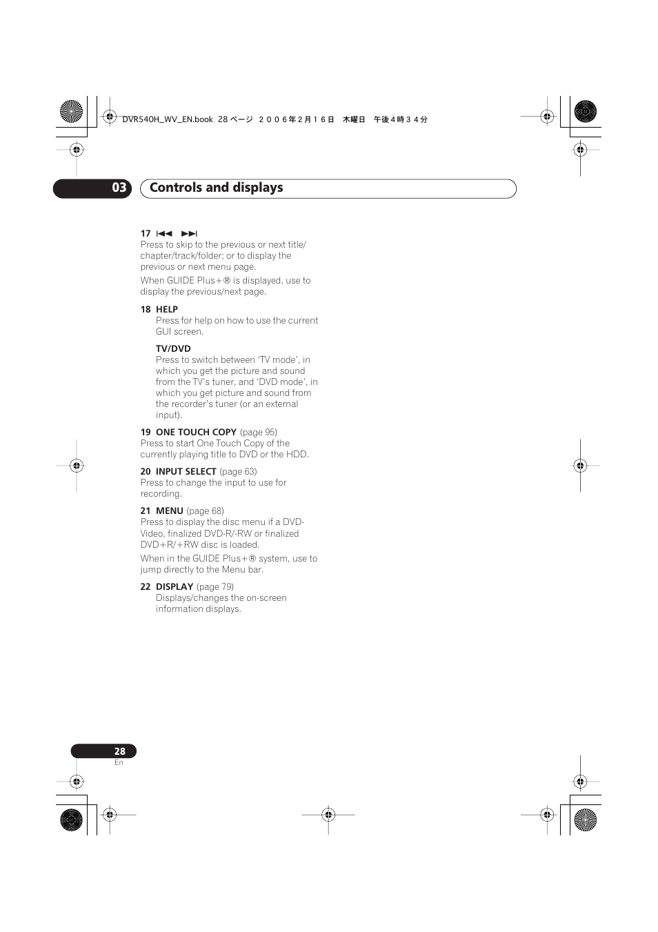 Controls and displays 03 | Pioneer DVR-440H-S User Manual | Page 28 / 144