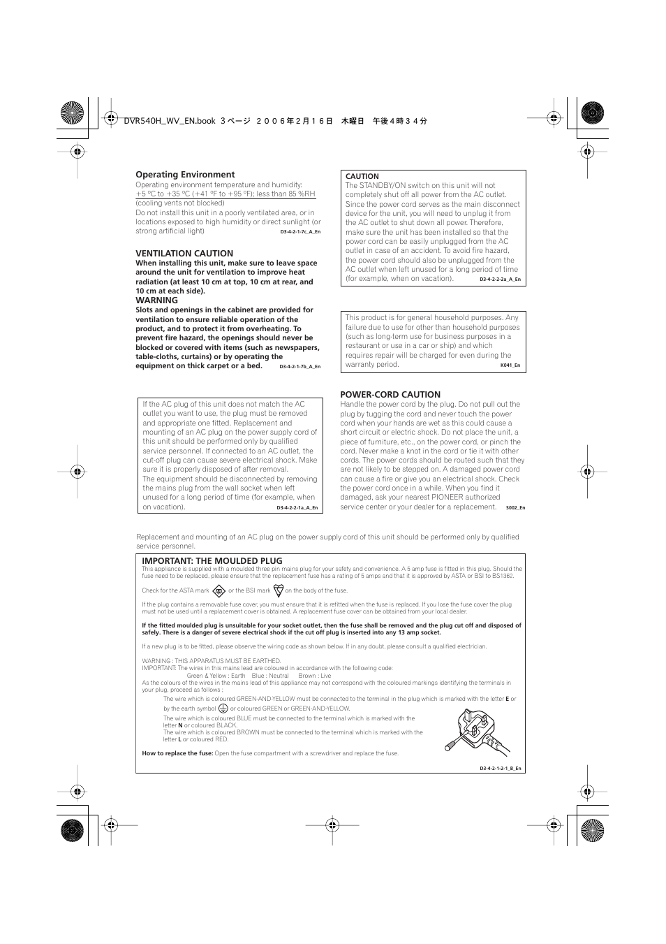 Pioneer DVR-440H-S User Manual | Page 3 / 144