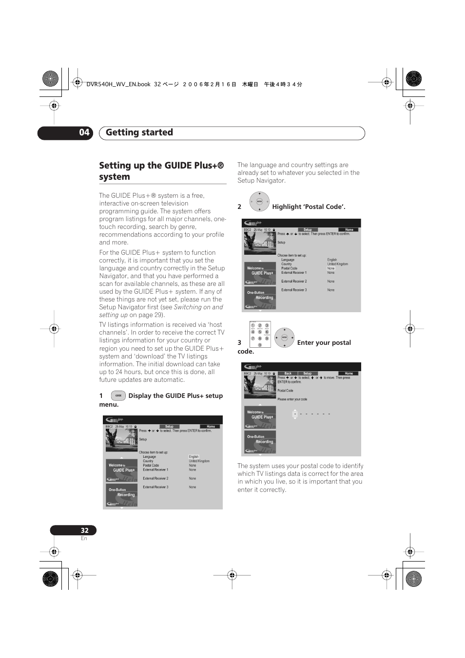 Setting up the guide plus+® system, Getting started 04, Setting up the guide plus | System | Pioneer DVR-440H-S User Manual | Page 32 / 144