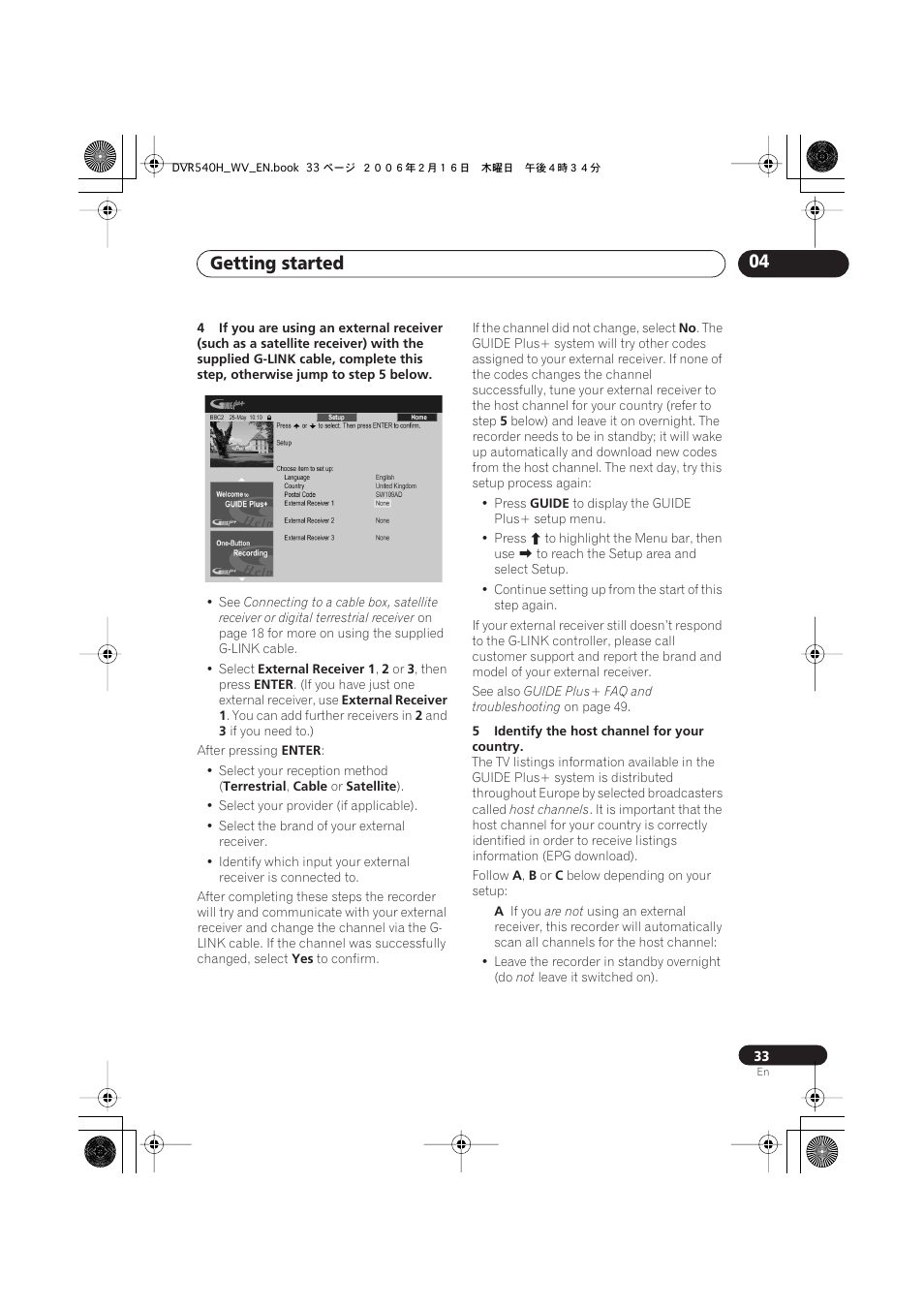 Getting started 04 | Pioneer DVR-440H-S User Manual | Page 33 / 144