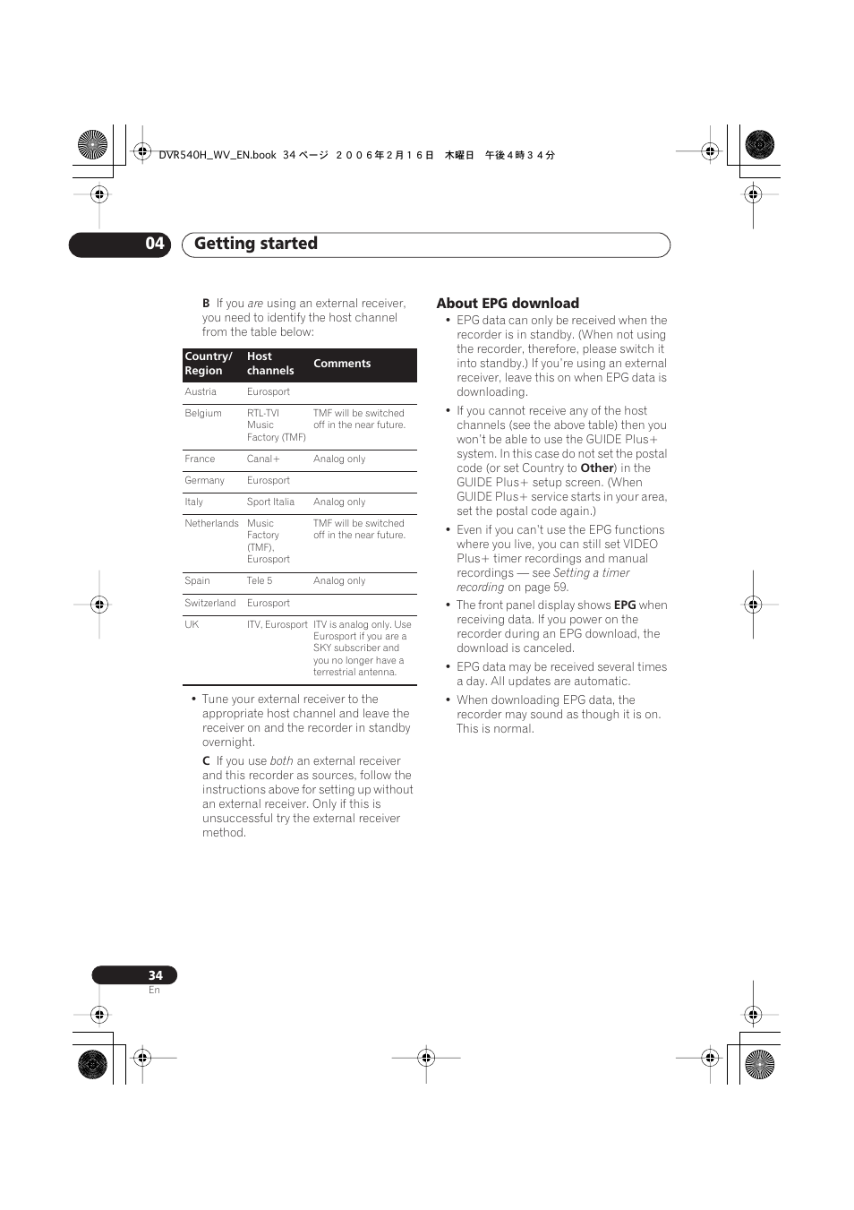 Getting started 04 | Pioneer DVR-440H-S User Manual | Page 34 / 144