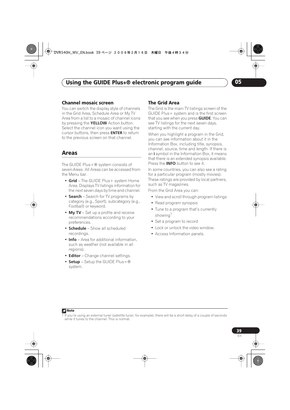 Areas, Using the guide plus+® electronic program guide 05 | Pioneer DVR-440H-S User Manual | Page 39 / 144