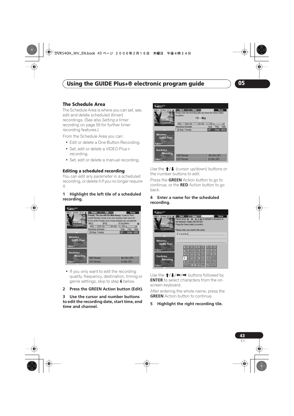 Using the guide plus+® electronic program guide 05 | Pioneer DVR-440H-S User Manual | Page 43 / 144