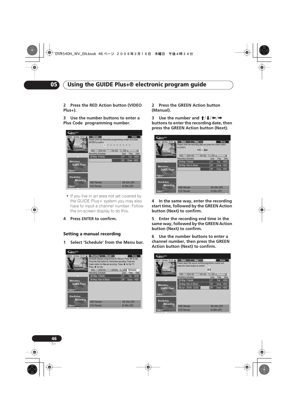 Using the guide plus+® electronic program guide 05 | Pioneer DVR-440H-S User Manual | Page 46 / 144