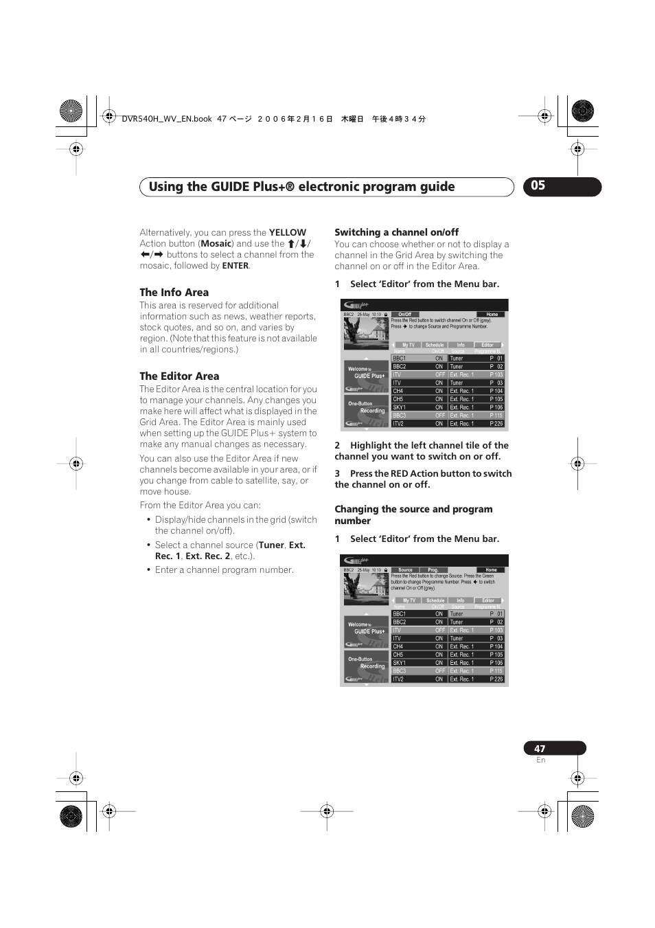 Using the guide plus+® electronic program guide 05 | Pioneer DVR-440H-S User Manual | Page 47 / 144