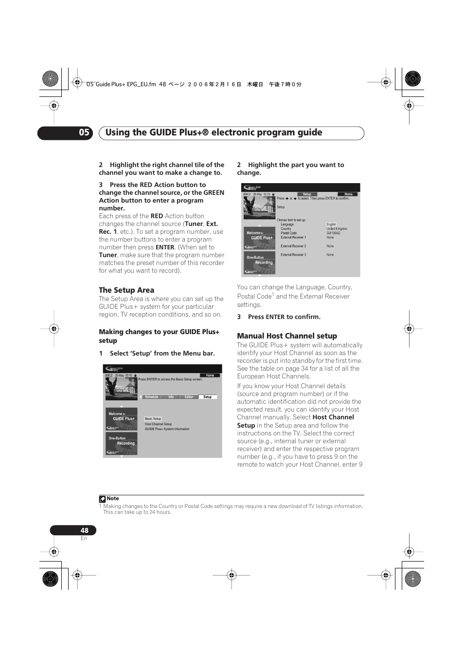 Using the guide plus+® electronic program guide 05 | Pioneer DVR-440H-S User Manual | Page 48 / 144