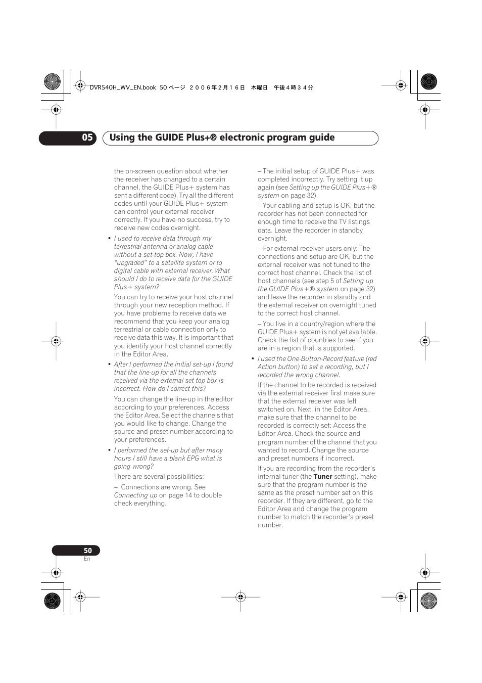 Using the guide plus+® electronic program guide 05 | Pioneer DVR-440H-S User Manual | Page 50 / 144