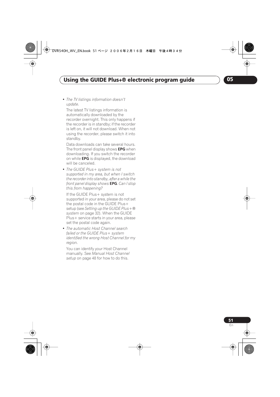 Using the guide plus+® electronic program guide 05 | Pioneer DVR-440H-S User Manual | Page 51 / 144