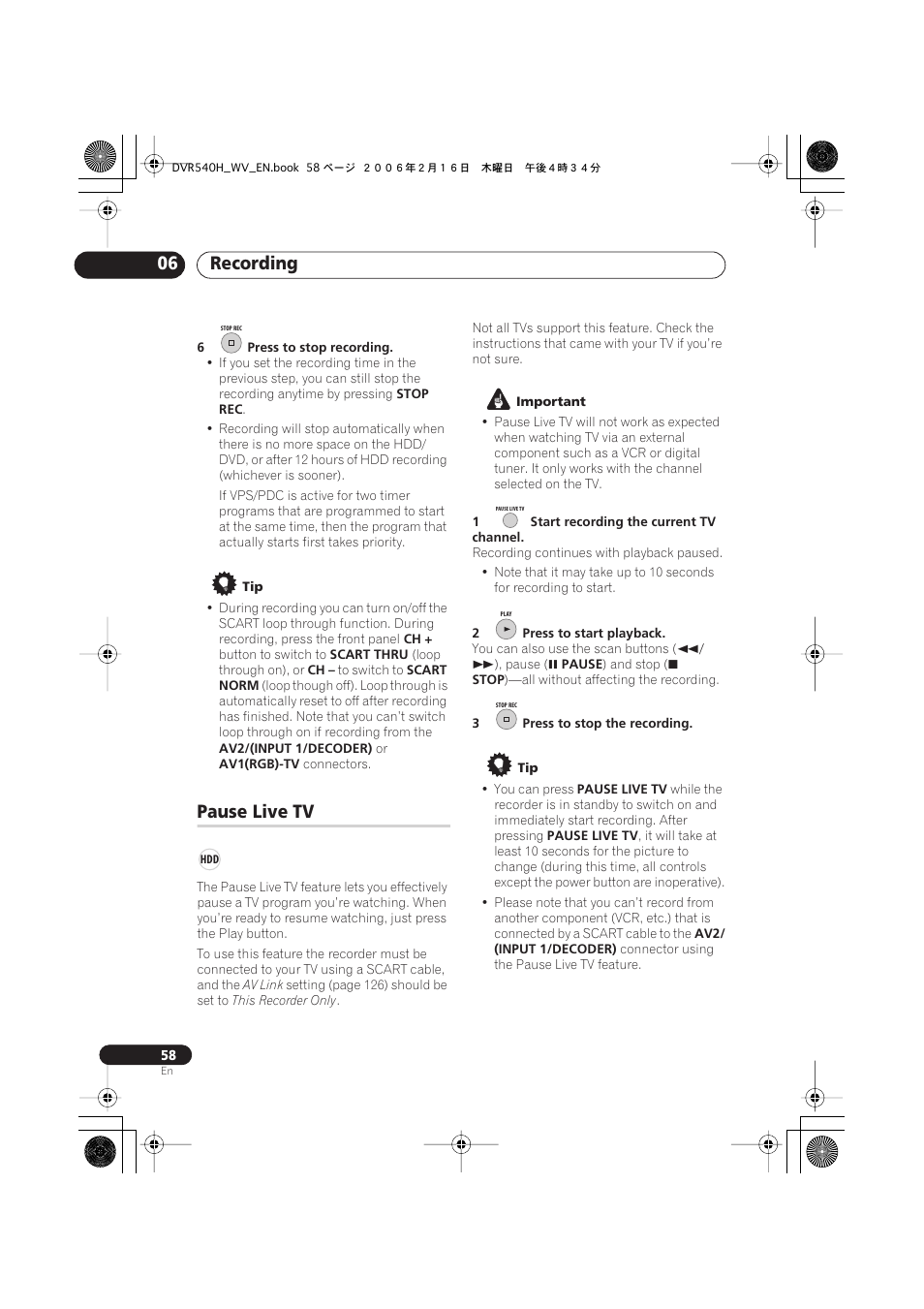 Pause live tv, Recording 06 | Pioneer DVR-440H-S User Manual | Page 58 / 144