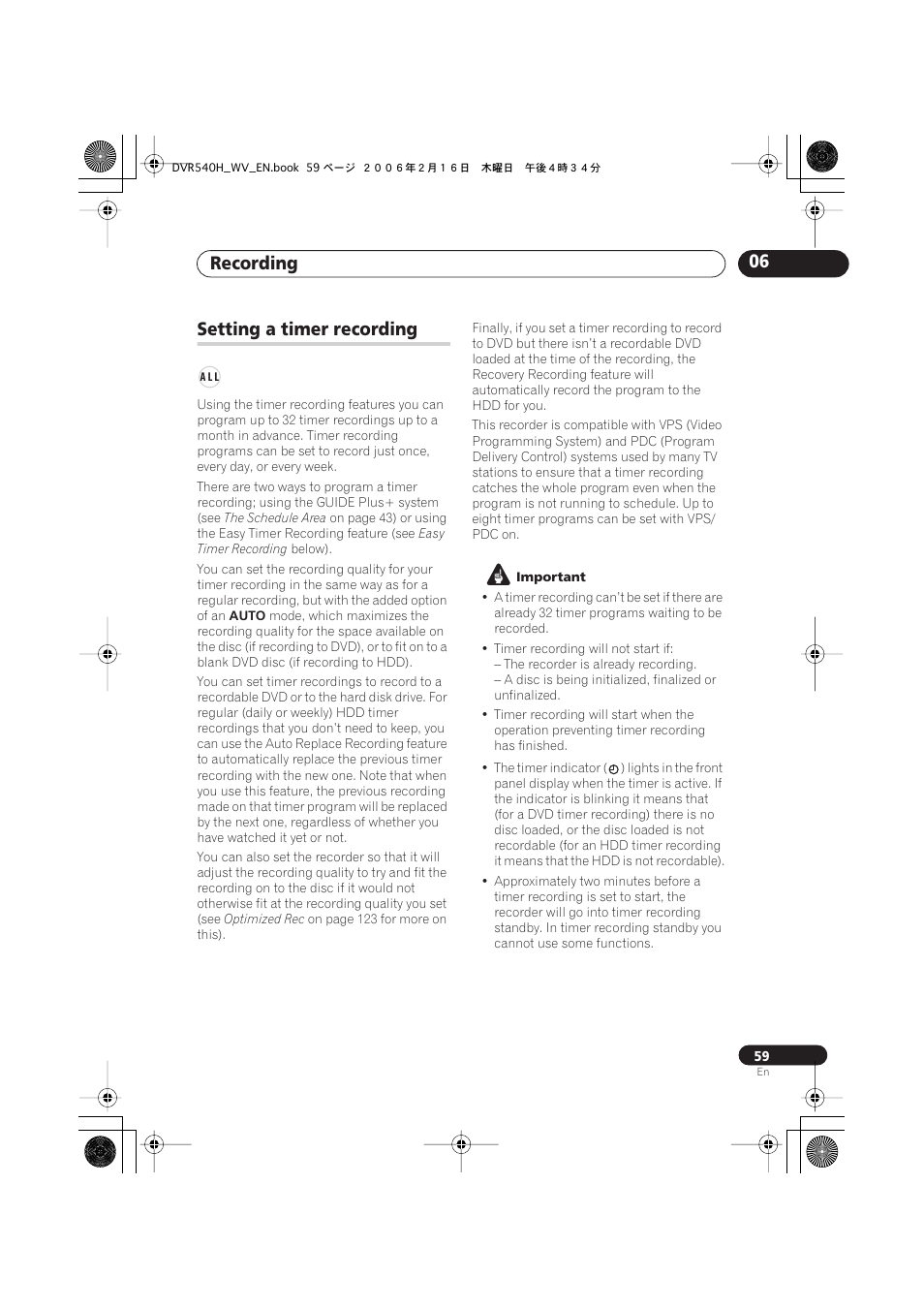 Setting a timer recording, Recording 06 | Pioneer DVR-440H-S User Manual | Page 59 / 144