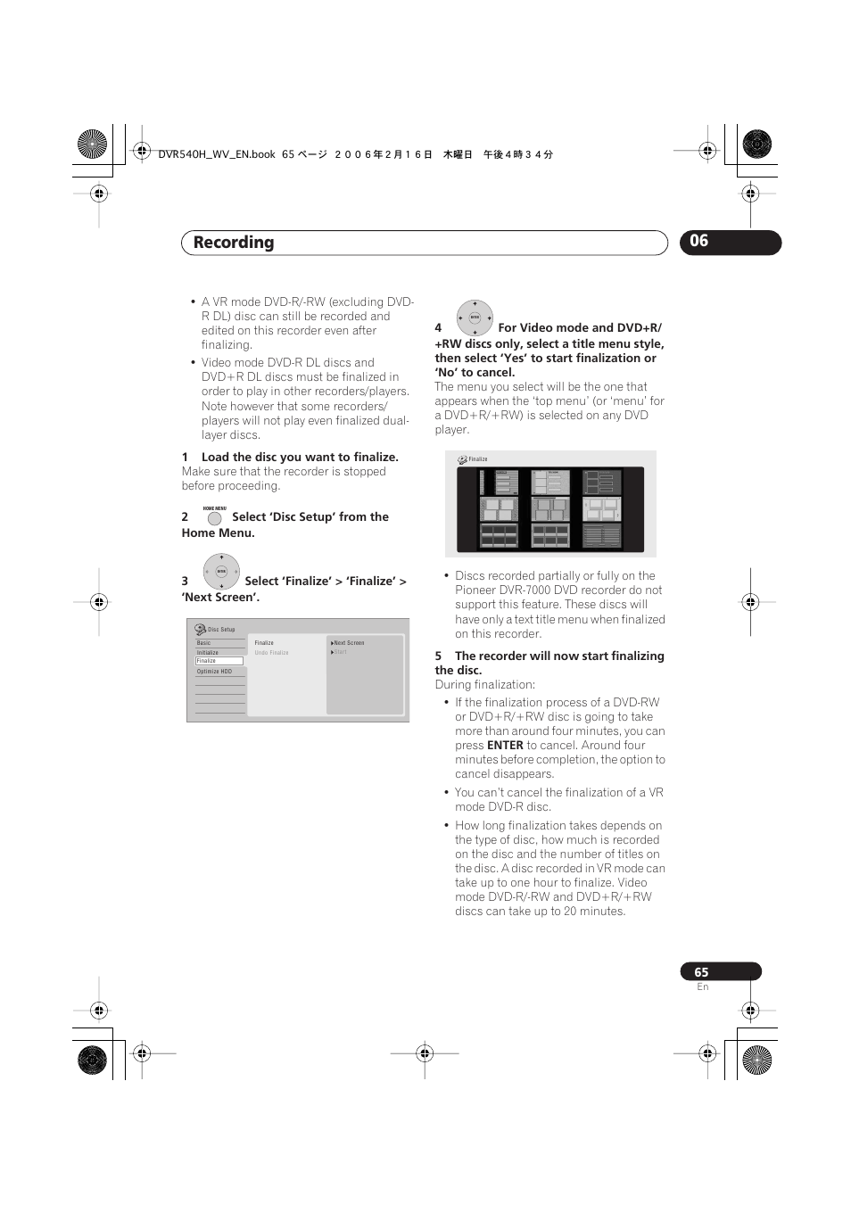 Recording 06 | Pioneer DVR-440H-S User Manual | Page 65 / 144