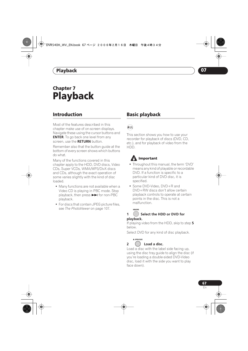 07 playback, Introduction, Basic playback | Playback, Playback 07, Chapter 7 | Pioneer DVR-440H-S User Manual | Page 67 / 144