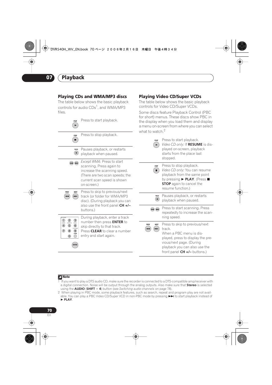 Playback 07, Playing cds and wma/mp3 discs, Playing video cd/super vcds | Pioneer DVR-440H-S User Manual | Page 70 / 144