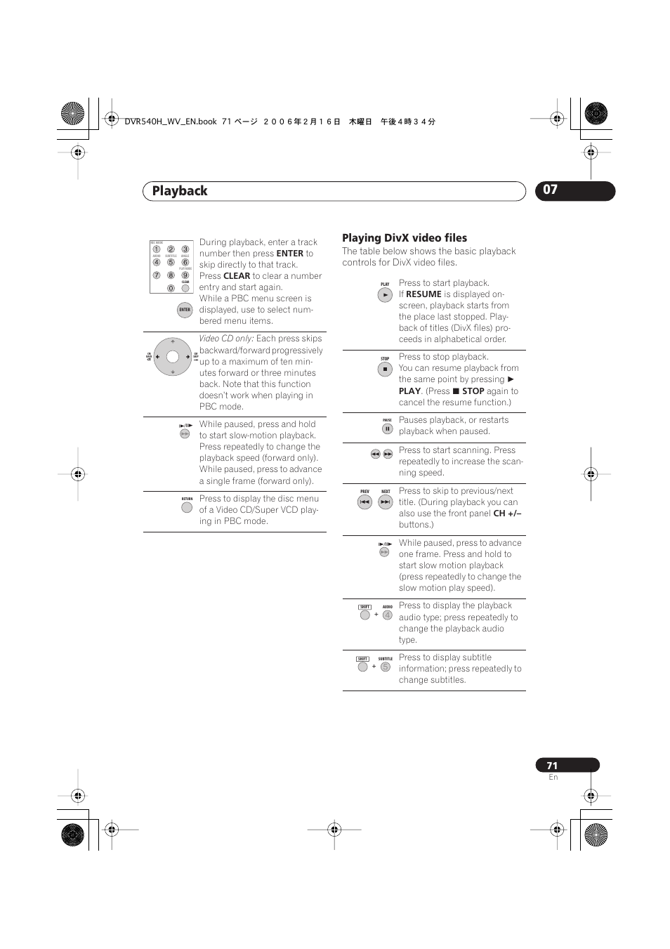 Playback 07, Playing divx video files | Pioneer DVR-440H-S User Manual | Page 71 / 144
