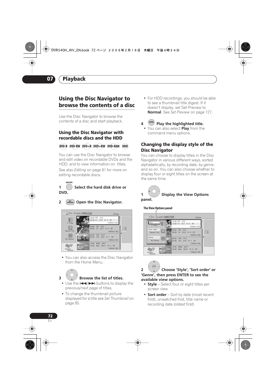 Playback 07, Using the disc navigator to, Browse the contents of a disc | Changing the display style of the disc navigator | Pioneer DVR-440H-S User Manual | Page 72 / 144