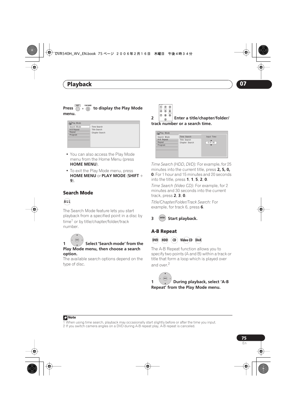 Playback 07, Search mode, A-b repeat | Pioneer DVR-440H-S User Manual | Page 75 / 144
